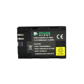 Аккумулятор к фото/видео PowerPlant Canon LP-E6N 2000mAh (DV00DV1405)