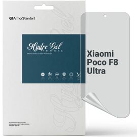 Пленка защитная Armorstandart hydrogel Matte Xiaomi Poco F8 Ultra (ARM89258)