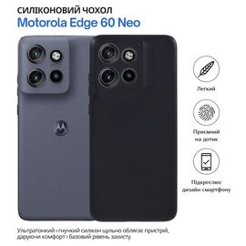 Чохол до мобільного телефона BeCover Motorola Edge 60 Neo Black (715045)