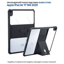 Чехол для планшета BeCover Stand Apple iPad Air 11" M4 2026 Black (715191)