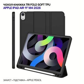 Чехол для планшета BeCover Tri Fold Soft TPU Apple iPad Air 11" M4 2026 Black (715229)