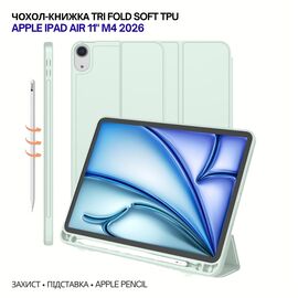 Чехол для планшета BeCover Tri Fold Soft TPU Apple iPad Air 11" M4 2026 Green (715231)