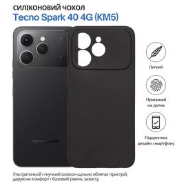 Чохол до мобільного телефона BeCover Tecno Spark 40 4G (KM5) Black (715061)