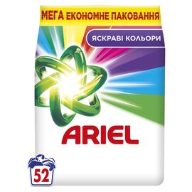 Стиральный порошок Ariel Color 7.1 кг (8006530177887)
