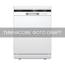 Посудомоечная машина Ardesto DWMF-G605W