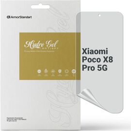 Пленка защитная Armorstandart hydrogel Anti-spy Xiaomi Poco X8 Pro 5G (ARM90691)