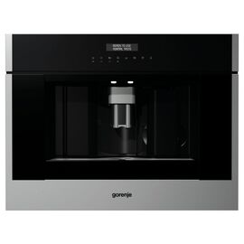 Кофемашина Gorenje CMA 9200 BG (CMA9200BG)