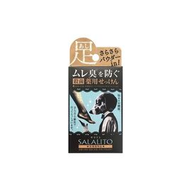 Твердое мыло Pelican Salalito Soap Для ног против запаха 75 г (4976631731759)