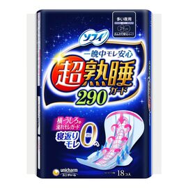Гигиенические прокладки Unicharm Sofy Deep Sleep Guard Ночные 18 шт (4903111359387)