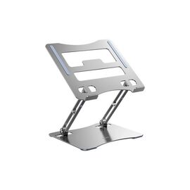 Подставка для ноутбука RTAKO RS-CP75A Dual-Layer Carbon Steel Laptop Stand (6930539527331)