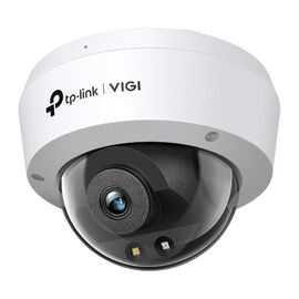 Камера видеонаблюдения TP-Link VIGI-C250-4
