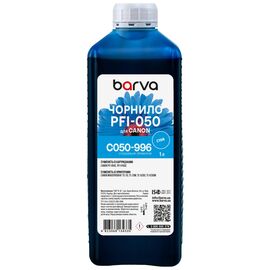 Чернила Barva Canon PFI-050 Special, 1 л, Cyan pigmented (C050-996)