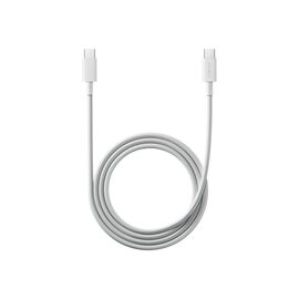 Дата кабель USB-C to USB-C 1.0m 6A braided white Xiaomi (1169403)