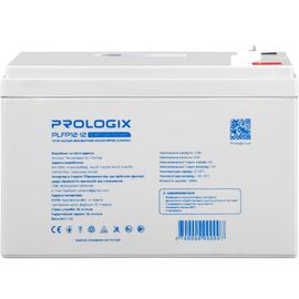 Батарея LiFePo4 Prologix 12.8V - 12Ah (PLFP12-12)
