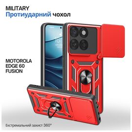 Чохол до мобільного телефона BeCover Military Motorola Edge 60 Fusion Red (715525)