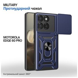 Чохол до мобільного телефона BeCover Military Motorola Edge 60 Pro Blue (715528)