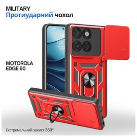 Чохол до мобільного телефона BeCover Military Motorola Edge 60 Red (715521)
