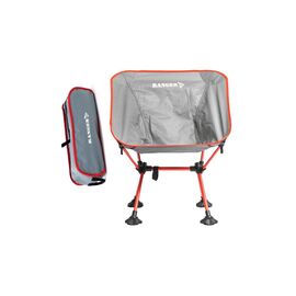 Кресло складное Ranger Compact Hike 206 (RA2245)