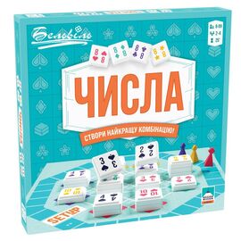 Настольная игра Бельвіль Asmodee Числа (BZZSET0101UA)