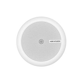 Микрофон Hikvision DS-2FP2061