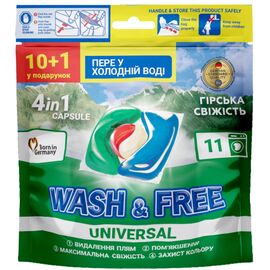 Капсулы для стирки Wash&Free Universal Горная свежесть 35 шт. (4262396144430)