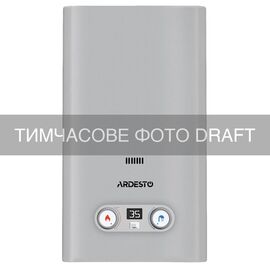 Проточный водонагреватель Ardesto GWH-HB03-10B-STEEL