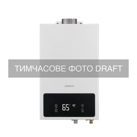 Проточный водонагреватель Ardesto GWH-HB02-10T-WHITE1