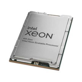 Процессор серверный INTEL CPU Server Xeon 5420+ (52.5M Cache, 2.00 GHz, FC-LGA16A) tray (PK8071305120600SRMGL)