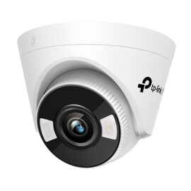 Камера видеонаблюдения TP-Link VIGI-C440-W-4