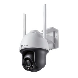 Камера видеонаблюдения TP-Link VIGI-C540-W-4