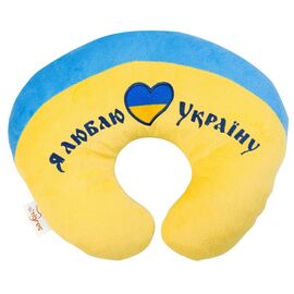 М'яка іграшка Tigres Підголовник Я люблю Україну (ПД-0122)