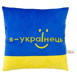 М'яка іграшка Tigres Подушка-166 Я - українець (ПШ-0166)