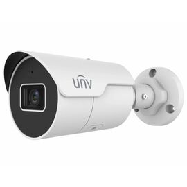 Камера видеонаблюдения Uniview IPC2124LE-ADF28KM-H (2.8)