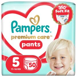 Подгузники Pampers Premium Care Pants Розмір 5 (11-16 кг) 50 шт (8006530320085)