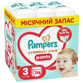 Подгузники Pampers Premium Care Pants Розмір 3 (6-11 кг) 114 шт (8006530320184)