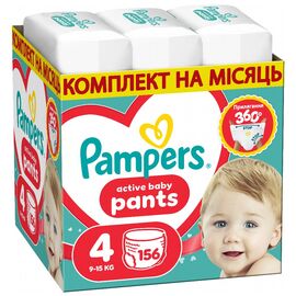 Подгузники Pampers Active Baby Pants Розмір 4 (9-15 кг) 156 шт (8006530305662)