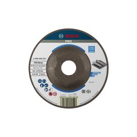 Круг отрезной Bosch Professional, для металла, 125×2.5×22.23 mm (2.608.600.221)