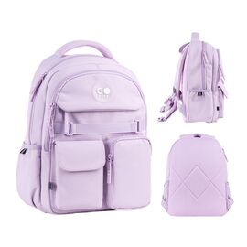 Рюкзак школьный GoPack Education 183 бузковий (GO26-183M-1)