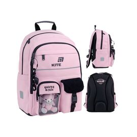 Рюкзак школьный Kite Education 584 Quirky&Cute (K26-584M-1)