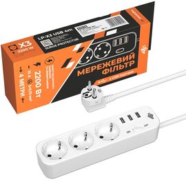 Сетевой фильтр питания LogicPower LP-X3 PREMIUM, 4m white (19526)