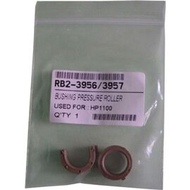 Втулка вала резинового HP LJ 1100/3200 комплект BASF (RB2-3956/3957)