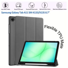 Чехол для планшета BeCover Flexible TPU Mate Samsung Galaxy Tab A11 SM-X133/X135 8.7" Grey (715587)