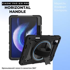 Чохол до планшета BeCover Horizontal Handle Xiaomi Pad 8 / 8 Pro 11.2" Black (715505)