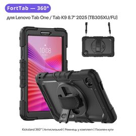 Чехол для планшета BeCover FortTab Lenovo Tab One / Tab K9 8.7" 2025 (TB305XU/FU) Black (715641)