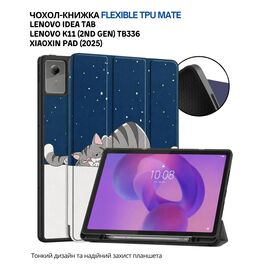 Чехол для планшета BeCover Flexible TPU Mate Lenovo Idea Tab / K11 (2nd Gen) TB336 / Xiaoxin Pad (2025) 11" Good Night (715637)