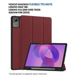 Чехол для планшета BeCover Flexible TPU Mate Lenovo Idea Tab / K11 (2nd Gen) TB336 / Xiaoxin Pad (2025) 11" Red Wine (715635)