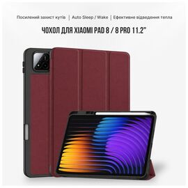 Чохол до планшета BeCover Flexible TPU Mate Xiaomi Pad 8 / 8 Pro 11.2" Red Wine (715628)