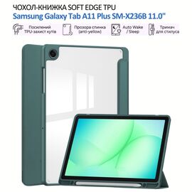 Чехол для планшета BeCover Soft Edge TPU Samsung Galaxy Tab A11 Plus SM-X236B 11.0" Dark Green (715567)