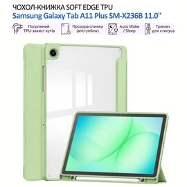 Чохол до планшета BeCover Soft Edge TPU Samsung Galaxy Tab A11 Plus SM-X236B 11.0" Green (715568)