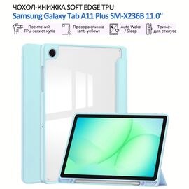 Чехол для планшета BeCover Soft Edge TPU Samsung Galaxy Tab A11 Plus SM-X236B 11.0" Light Blue (715570)